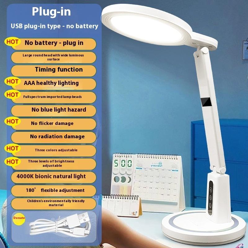 Multifunctional Eye‑Protection Table Lamp - Image 2
