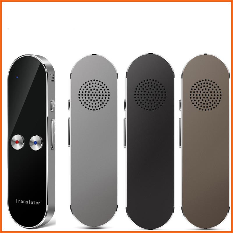 Smart Translation Learning Machine (Model T8+) - Image 2