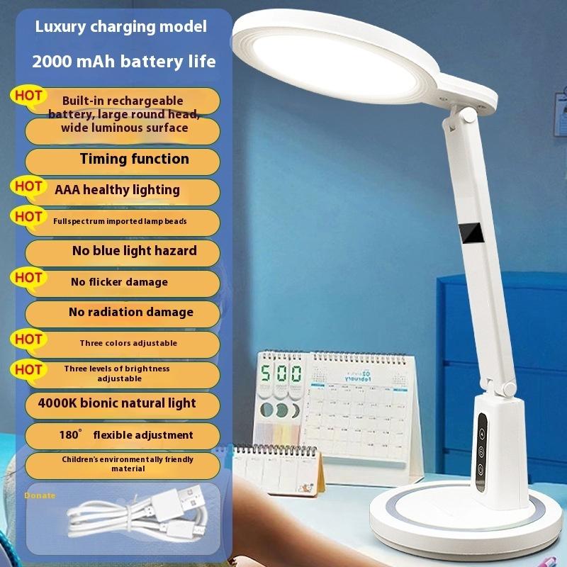 Multifunctional Eye‑Protection Table Lamp - Image 3