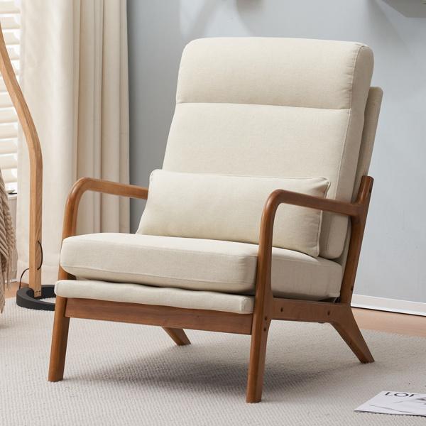 Modern Upholstered Lounge Chair